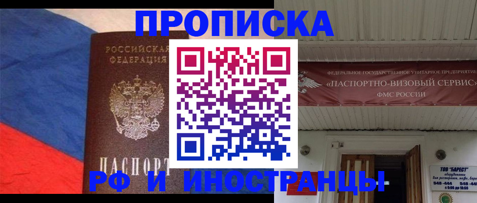 форма 3 в Сорочинске